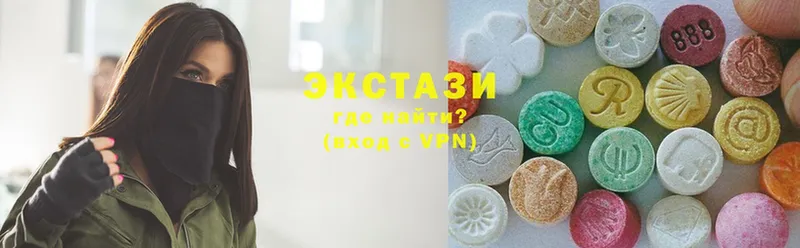 блэк спрут сайт  Дальнереченск  Ecstasy 99% 