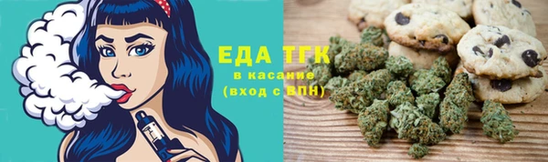 таблы Балахна